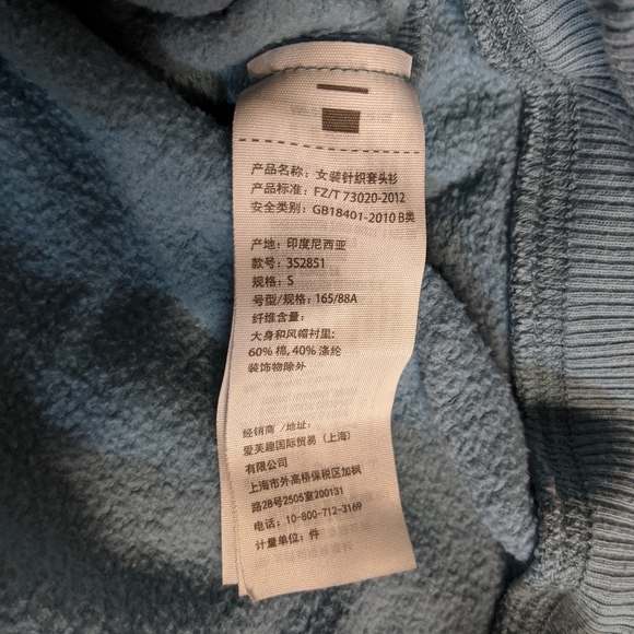 Hollister hoodie - Picture 6 of 6